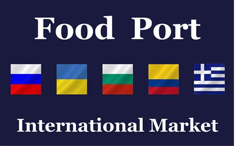 Food Port International Market - Hyannis Main Street Business Improvement District