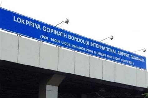 Guwahati: Assam Govt Clarifies Apprehensions About LGBI Airport Name Change