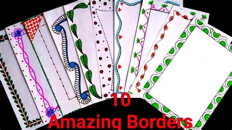 Simple Border Designs For Cards