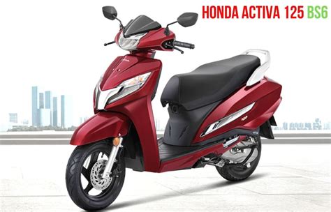 Honda Activa 6G & Activa 125 Prices Increased - New Price List Inside