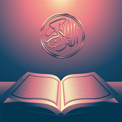 Al Quran Open Illustration 363414 Vector Art at Vecteezy