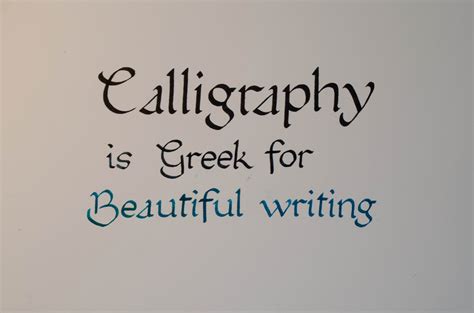 Calligraphy Contest 1: Calligraphy is Greek for 'beautiful writing'. SUBMISSION THREAD : r ...