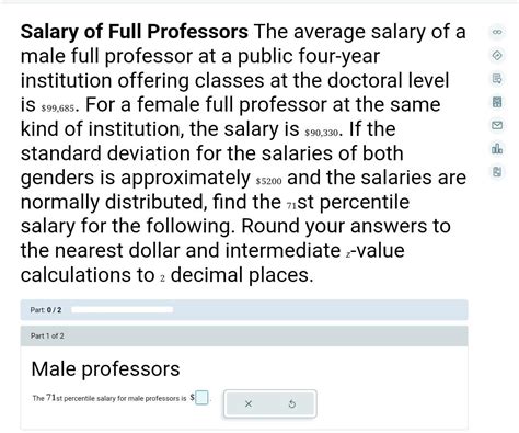 Solved Salary of Full Professors The average salary of a | Chegg.com