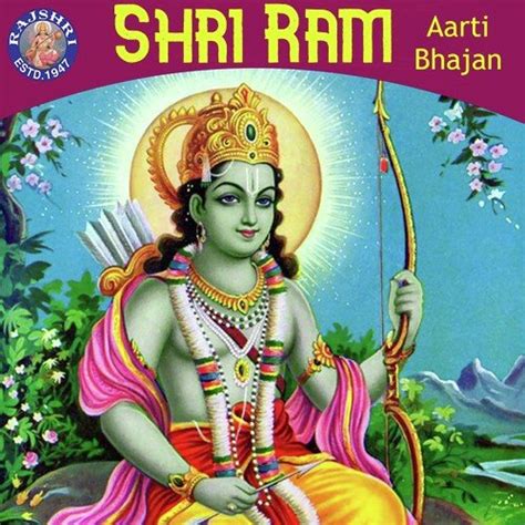 Shri Ram Aarti & Bhajan Songs Download - Free Online Songs @ JioSaavn