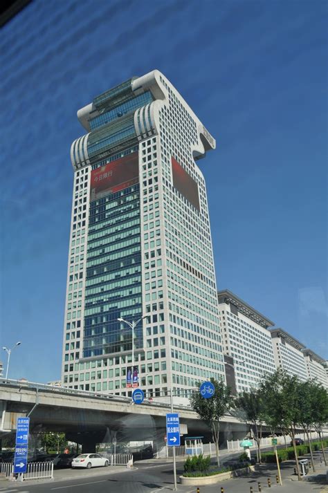 Pangu 7 Star Hotel - Beijing