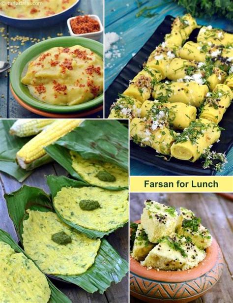 Farsan recipes for Lunch | popular Indian snacks for lunch