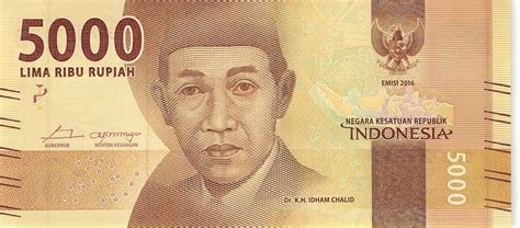 Indonesia 5000 Rupiah 2016 Unc | Pn-156a-Indonesia