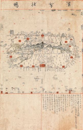 Tamna sullyeokdo, Map of Jeju Island - Leehyeongsang — Google Arts & Culture