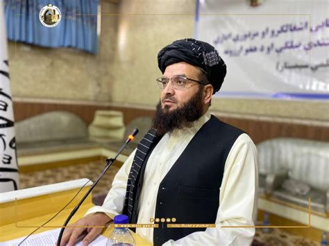 An Academic Seminar Was Presented At The Department of Information and Culture of Nangarhar ...