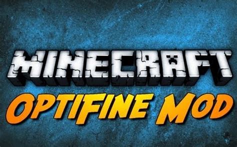 OptiFine HD for Minecraft 1.12.2/1.11.2/1.10.2/1.9.4/1.8.9