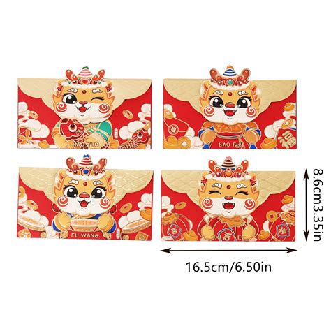 Chinese New Year Red Envelope 2024 Dragon 3 Styles For Dragon Red ...