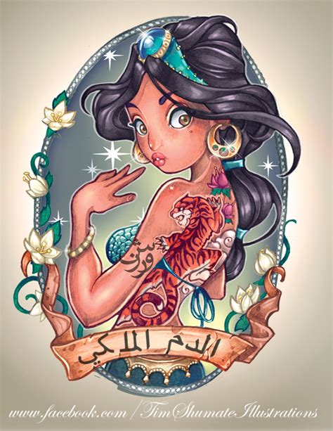 Tattooed Disney Princesses | The Mary Sue