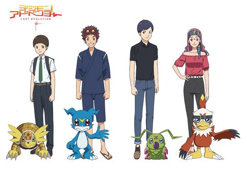 Digimon Adventure Last Evolution Release Date & Tickets | Den of Geek