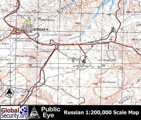 Dimona Maps - Israel Special Weapons