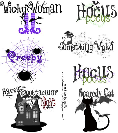 Escape From Reality Blog: FTU Halloween Word Art