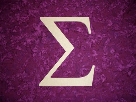 Greek Letter Sigma Symbol Unfinished Wooden Letters 6 | Etsy