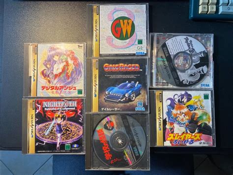 Sega Sega Saturn Japanese game lot - Video games (7) - In - Catawiki