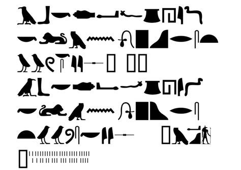 Egyptian Hieroglyphs