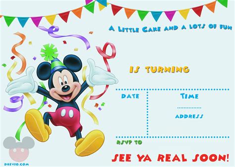 Mickey Mouse Clubhouse Free Printable Birthday Invitations