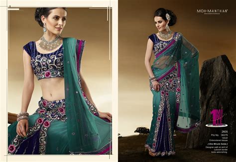 Lehenga Style Saree Catalogue : 2600 Series - Gujarat Designers