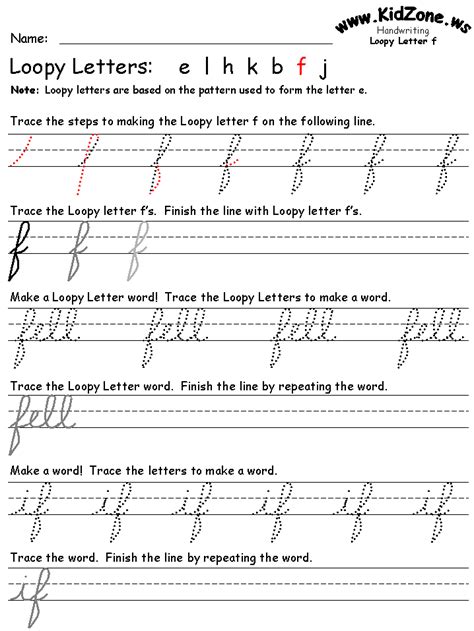 Cursive Writing Worksheets