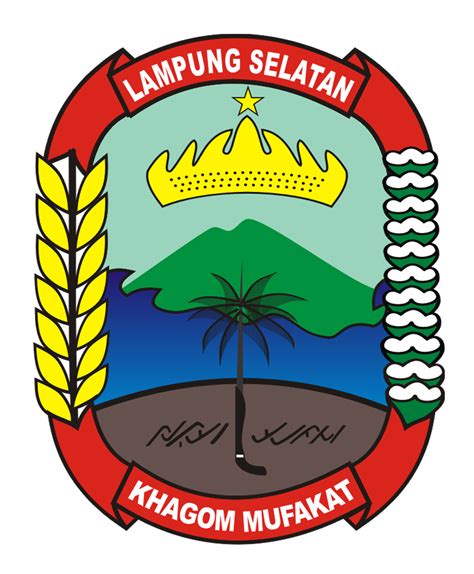 Logo Lampung Selatan (Kabupaten Lampung Selatan) Original PNG - rekreartive