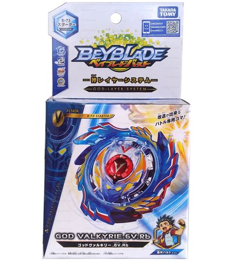 Valtryek beyblade evolution - taialoxa