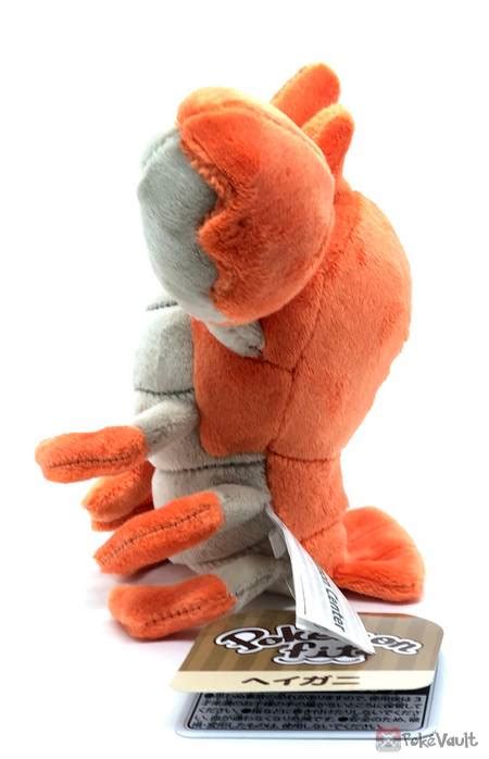 Pokemon Center 2021 Corphish Pokemon Fit Series #4 Small Plush Toy