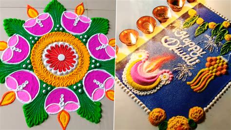 Quick Diwali 2020 Rangoli Design Images & Tutorials: Simple Rangoli Patterns to Decorate Your ...