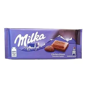 Delicious nestle swiss chocolate With Multiple Fun Flavors - Alibaba.com