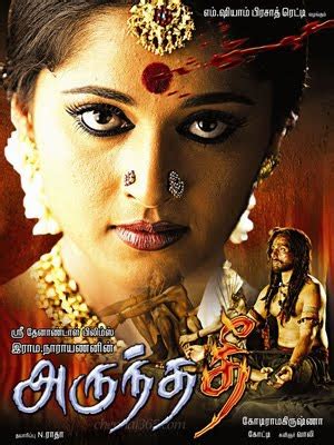 Arundhati 2009 Tamil Movie Watch Online ~ Hindi Movies | Dubbed Movies | Mobile Movies Download ...