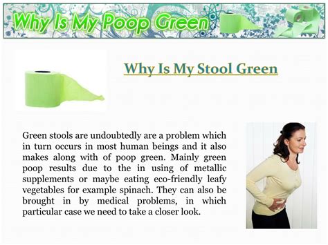 PPT - My Babys Poop Is Green PowerPoint Presentation, free download ...