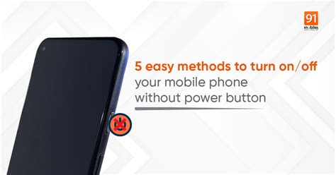 5 easy ways to restart your phone without a power button