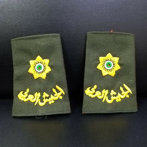 Genuine Jordanian Army Second Lieutenant Shoulder Rank Slides Pair Rare ...