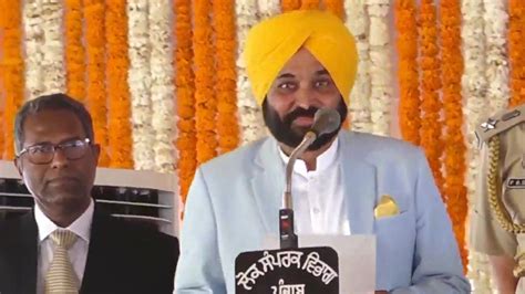 Bhagwant Mann takes oath as Punjab CM, says 'I am also CM for those who haven't voted AAP ...