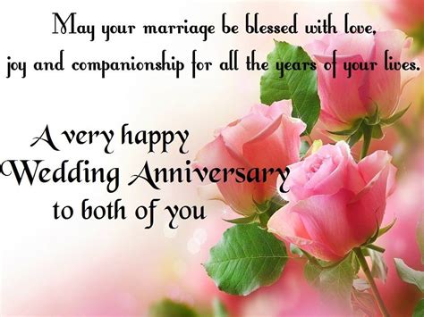 Wedding Anniversary Messages For Husband | Wishes For Husband