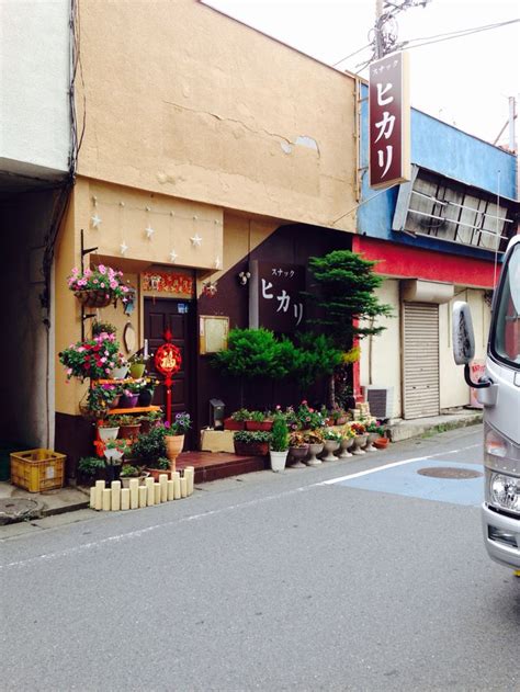 Walking through Fussa | Japan travel, Fussa, Japan