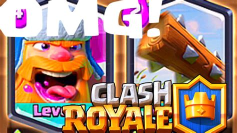 Clash Royale SNEAK PEEK - LUMBERJACK + LOG!? - YouTube