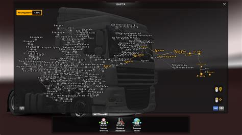 Kazakhstan Map "The Great Steppe" v1.02 Updated Version | ETS2 mods | Euro truck simulator 2 ...