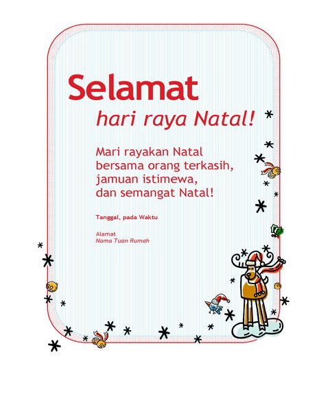 Contoh Undangan Natal Sekolah Contoh undangan natal sekolah minggu ...