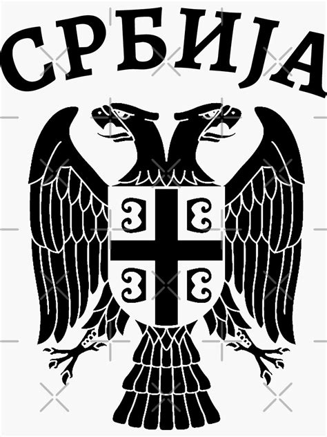 "Serbia Eagle Coat of Arms Serbian Cyrillic" Sticker for Sale by Mila1946 | Redbubble