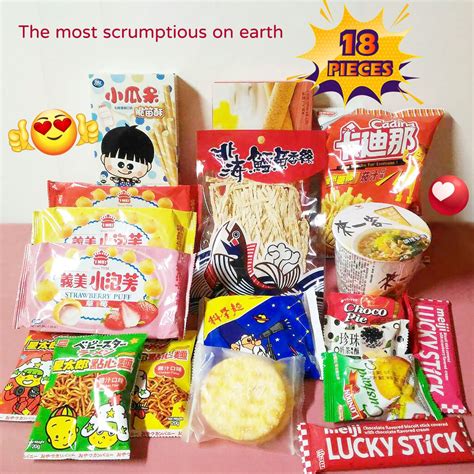 Taiwan/taiwanese Snacks Various Flavors to Pick / Seller From - Etsy