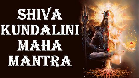 Lord Shiva Maha Mantra