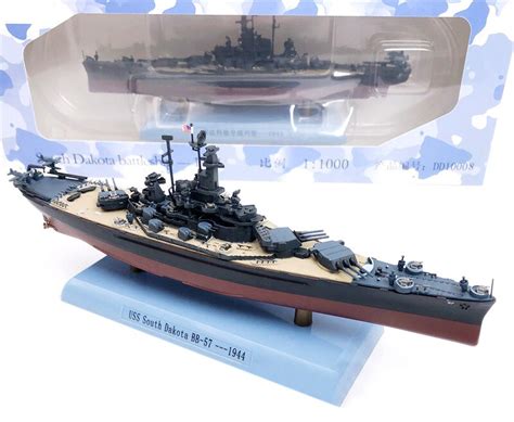 Fine 1:1000 WWII South Dakota battleship model Finished alloy ...