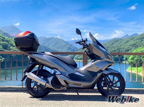 HONDA PCX150 Custom - Webike Magazine