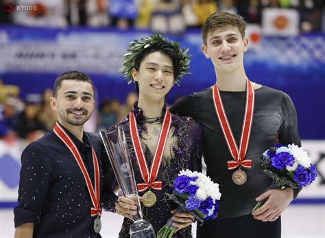 IN PHOTOS: Figure Skating NHK Trophy 2019