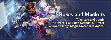 "Roses and Muskets" Event: Take Part and Obtain the Event-Exclusive Weapon, Ultimate Overlord's ...