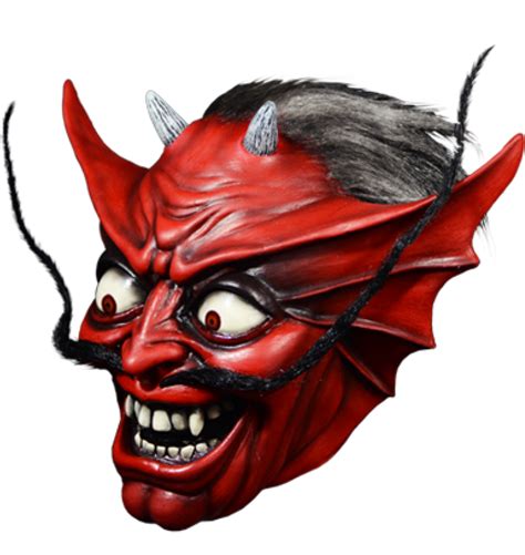 Free Transparent Demon, Download Free Transparent Demon png images, Free ClipArts on Clipart Library