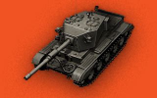 Charioteer Nomad - Equipment, Mastery & MoE requirements, WN8 target damage - World of Tanks