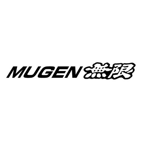 Mugen (66146) Free EPS, SVG Download / 4 Vector